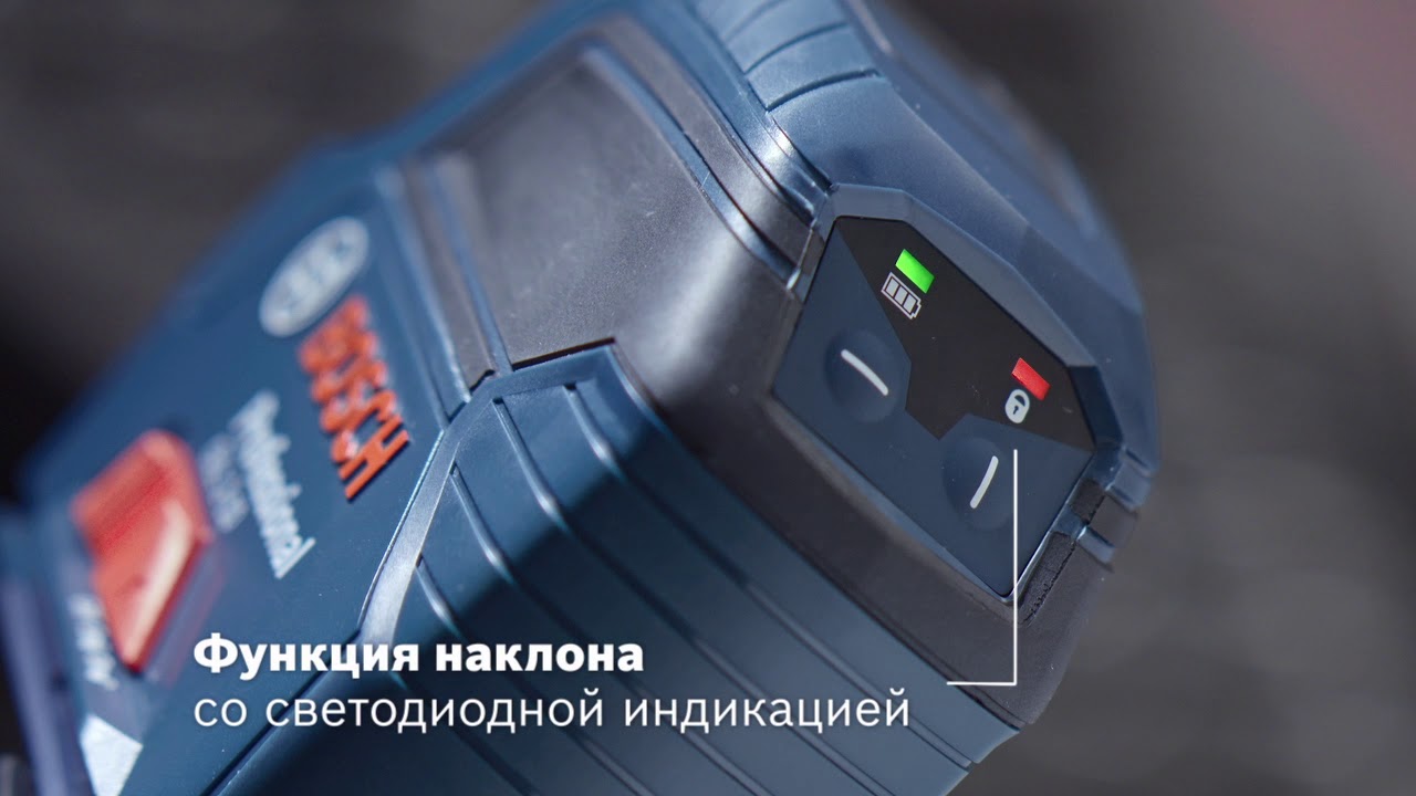 Линейный лазерный нивелир Bosch GLL 2-10 Professional